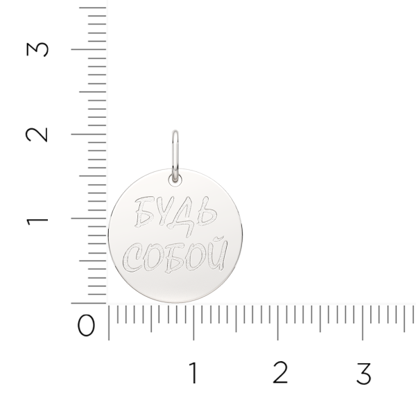 Подвеска 0430463.ZZ Подвеска 0430463.ZZ