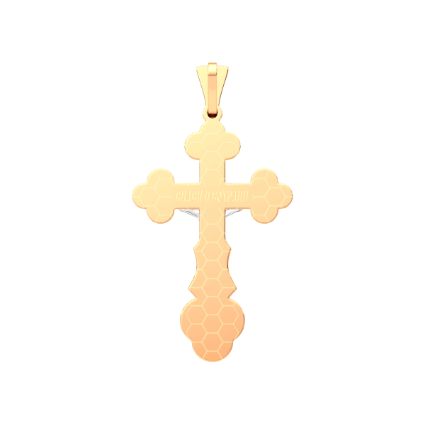 Подвеска 410015.4.14K.B.REL Подвеска 410015.4.14K.B.REL