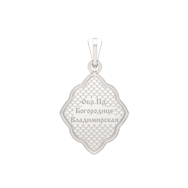 Подвеска 0402004.15.REL