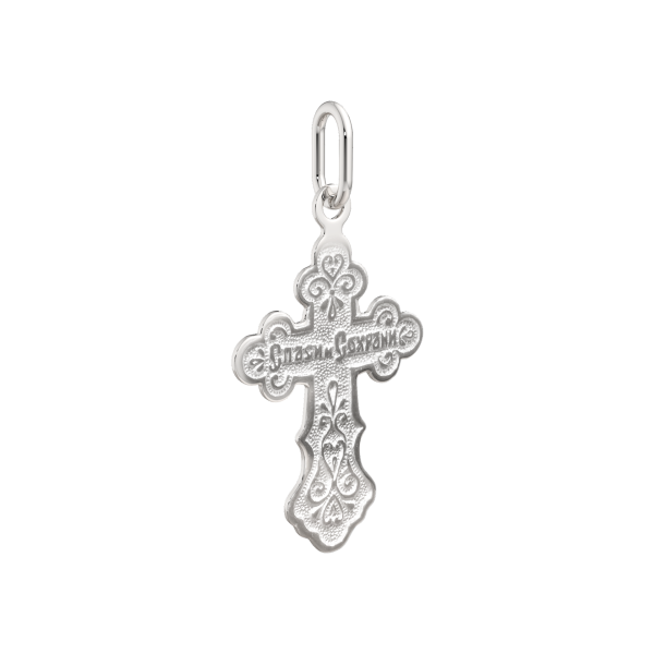 Подвеска 0430209.REL Подвеска 0430209.REL