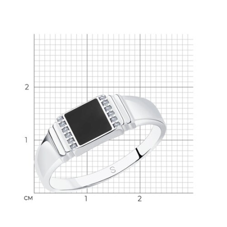 Кольцо 94011324