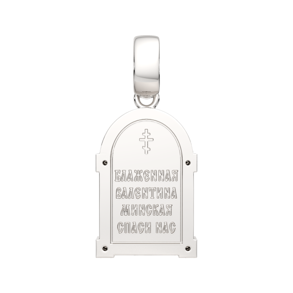 Подвеска 0440577.ZZ.REL Подвеска 0440577.ZZ.REL