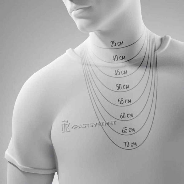 Цепь НЦ 22-002АЮ-3/1,8 Цепь НЦ 22-002АЮ-3/1,8