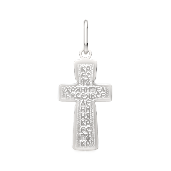 Подвеска 0430263.REL Подвеска 0430263.REL