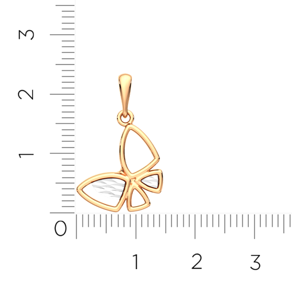 Подвеска 430212.14K.R.ZZ