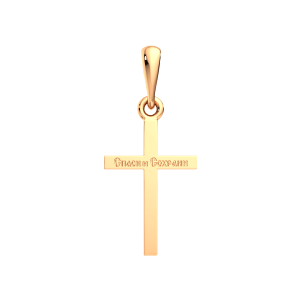 Подвеска 430180.14K.R.REL Подвеска 430180.14K.R.REL