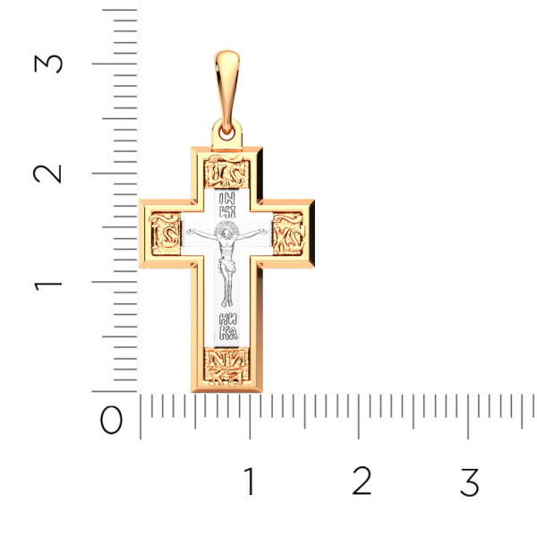 Подвеска 430129.14K.R.REL Подвеска 430129.14K.R.REL