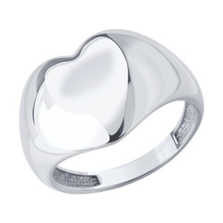 Кольцо 94-110-02345-1