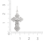 Подвеска 0430209.REL