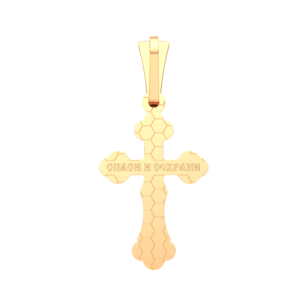 Подвеска 410018.2.14K.B.REL