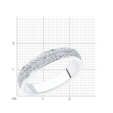 Кольцо 94012529