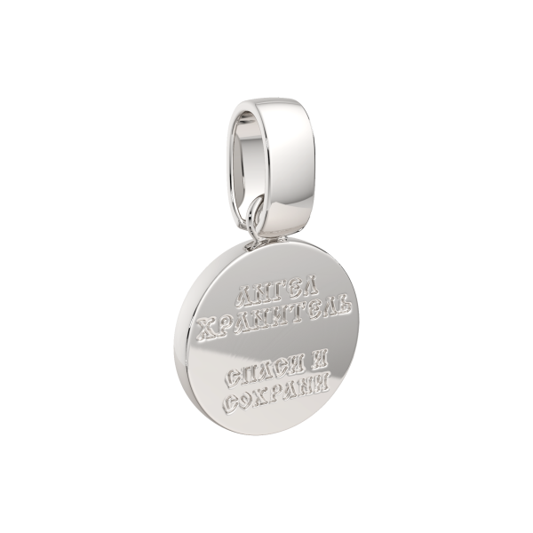 Подвеска 0430408.REL Подвеска 0430408.REL