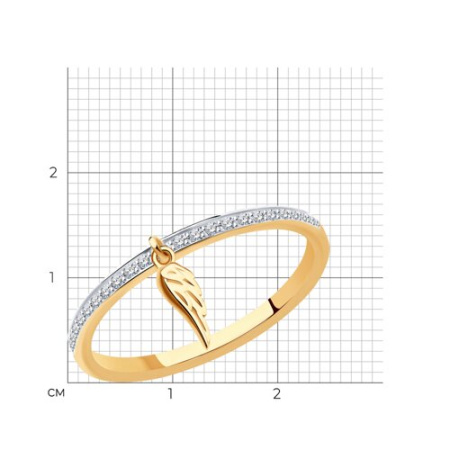 Кольцо 1012152