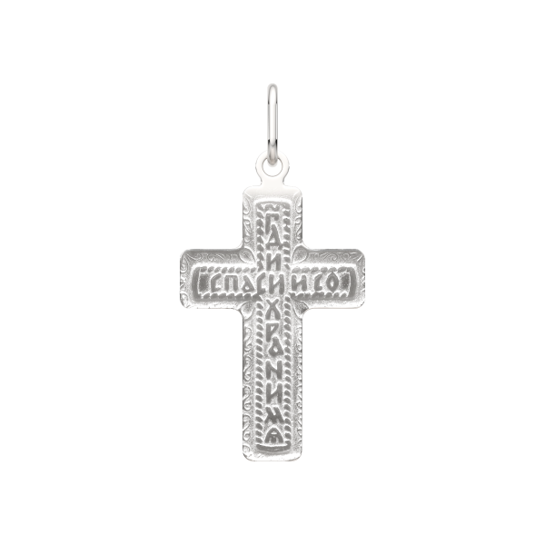 Подвеска 0430206.REL