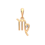 Подвеска 4D00159.14K.R.ZZ