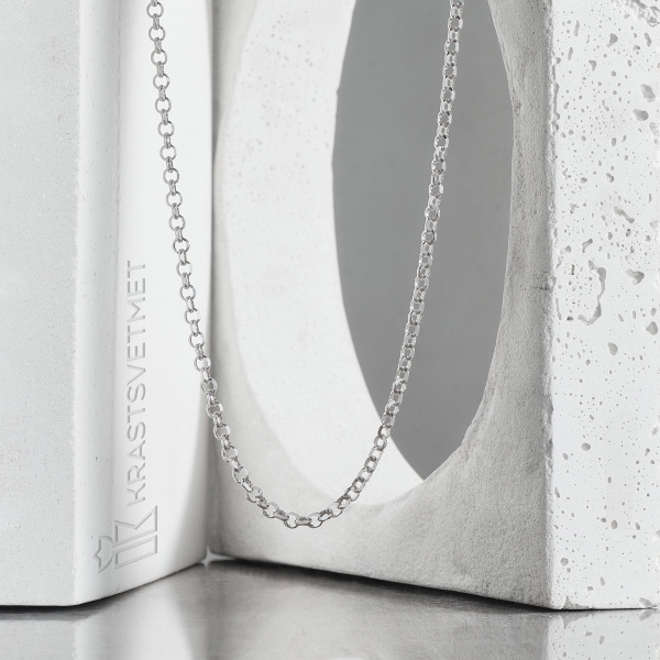 Цепь НЦ 22-276Ю-3/0,5 Цепь НЦ 22-276Ю-3/0,5