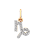 Подвеска 440560.14K.R.ZZ
