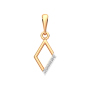 Подвеска 4D0055.14K.R.ZZ