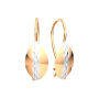 Серьги 3900100.14K.R.ZZ