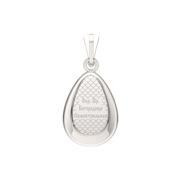 Подвеска 0402005.13.REL