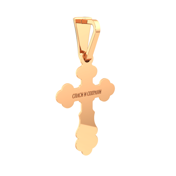 Подвеска 410005.2.14K.B.REL