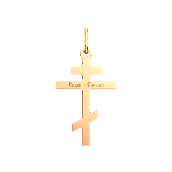 Подвеска 410050.14K.R.ZZ.REL