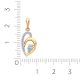 Подвеска 4S4031.14K.R.ZZ