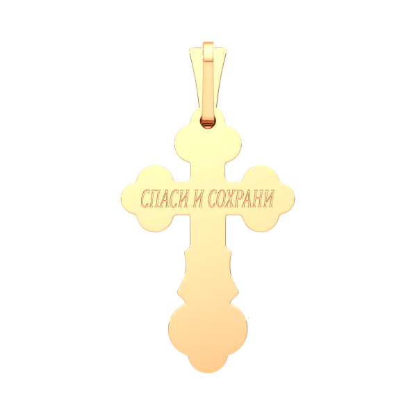 Подвеска 410008.1.14K.B.REL Подвеска 410008.1.14K.B.REL